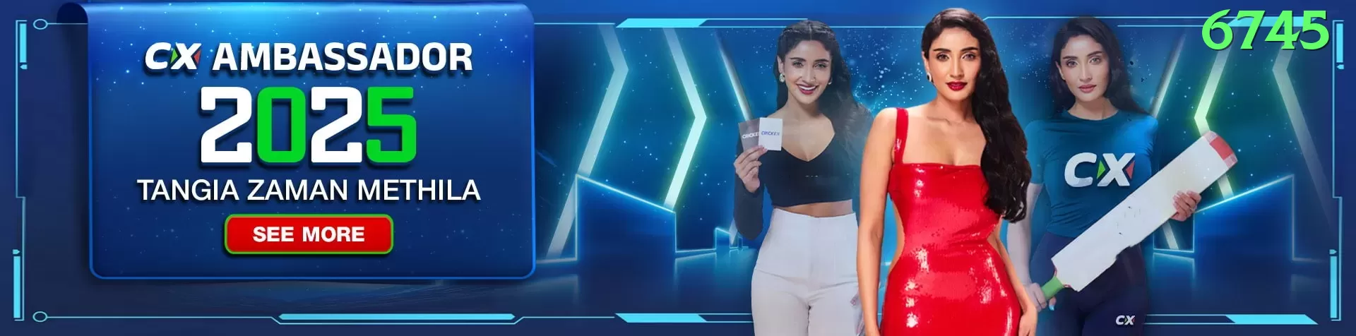 057win Gold 2024 Screenshot 1