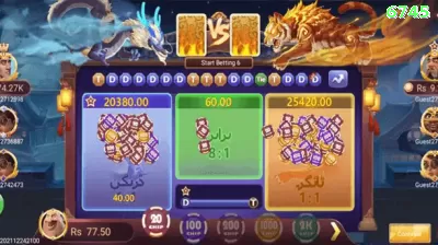 10game - Deluxe Edition v1.0.2 Screenshot 4 - 💎 apk